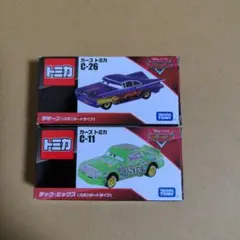 新品カーズトミカ ２台セット　チック・ヒックス　ラモーン