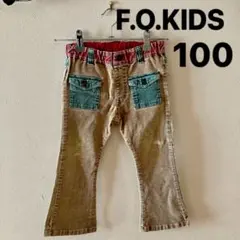 ★最終価格★F.O.KIDS 100センチ　コーデュロイ　ズボン