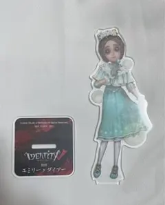 第五人格 エミリー・ダイアー アクリルスタンド