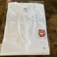2025年最新】riize tシャツ ショウタロウの人気アイテム - メルカリ