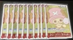 ONE PIECE CHOPPER's チョッパーズ カード 10セット - メルカリ