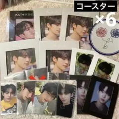 zb1 in bloom ハンユジン ユジン トレカ 封入 セット