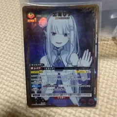 【未開封品】リゼロスリーブデッキケース レムラムエミリアFGOマシュまとめ売り 未開封品】リゼロスリーブデッキケース レムラムエミリアFGO