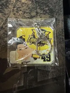 大竹耕太郎 キーホルダー 49