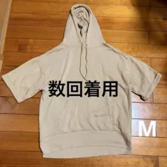 しまむら フード付きパーカー 半袖 裏毛 ベージュ M 無地 スリット