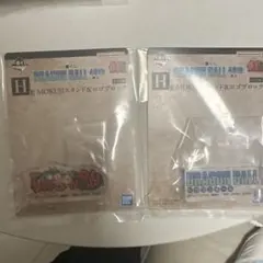 ドラゴンボール MOKUJIスタンド 18個セット