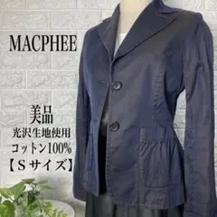 MACPHEE コットン100% テーラードジャケット【Ｓサイズ】★美品★のサムネイル