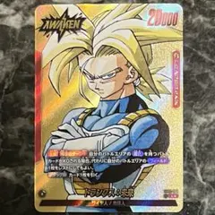 2026年最新】フュージョンワールド セル リーダーパラレルの人気