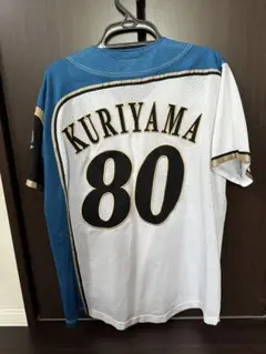◎栗山監督直筆サイン◎☆ユニフォーム/Tシャツ 2着セット☆背番号80