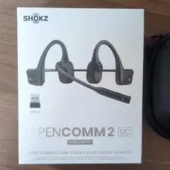 2025年最新】SHOKZ opencomm2 ucの人気アイテム - メルカリ
