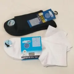 新品　メンズ　靴下　【25〜27cm】黒1足 白3足セット　しまむら