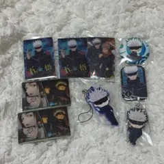 呪術廻戦 五条悟セット