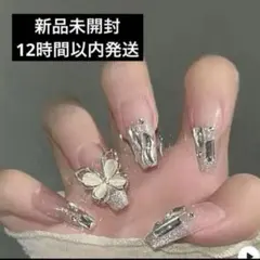 Item thumbnail for item 7af7af3e-d38e-4d9e-923d-85241ccffde0