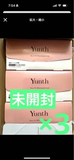 Item thumbnail for item 6f77df10-439c-4334-aa5b-d2334770ae70