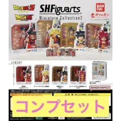 ドラゴンボール S.H.Figuarts ミニチュア コレクション 2 全4種