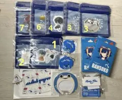 2026年最新】Eveくじの人気アイテム - メルカリ