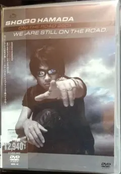 2026年最新】浜田_省吾の人気アイテム - メルカリ