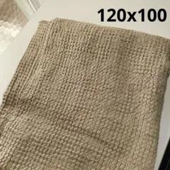 リネン !ウール!コットン！ まとめ売り! ぜひ買ってください♡