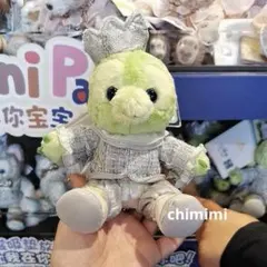 2025年最新】ディズニー オルメル ショルダーの人気アイテム