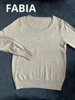 FABIA グレー クルーネック 長袖ニット