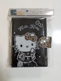 Item thumbnail for item 93aad255-caf2-4fdc-a968-3af3fdddb1c9