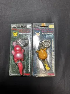 ポケモンルアーセット ヤドン、ピカチュウ、ゼニガメ かわいい