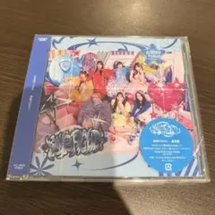 CANDY TUNE 倍倍FIGHT! アルバム CD 通常盤 新品未開封　1点