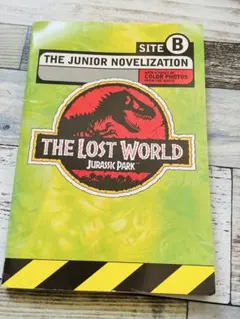 Jurassic Park ジュラシックパーク 洋書 英語 児童小説 映画