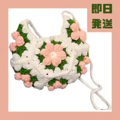【9.27までSALE】花柄かぎ針編みショルダーバッグ　ハンドメイド