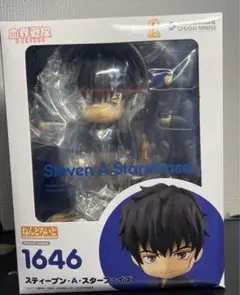 2025年最新】スティーブン・A・スターフェイズの人気アイテム