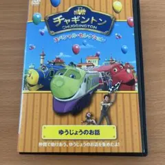 moni ✳︎プロフ確認してください様 リクエスト 2点 まとめ商品