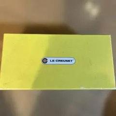 Y274) ル・クルーゼ パプリカ ミニココット 廃盤 グリーン ベジタブル