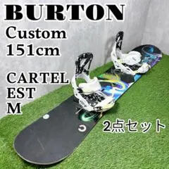 BURTON CUSTOM スノーボード 151cm 2点セット Burton Custom Snowboard 2025 (Sale Item/ No Returns
