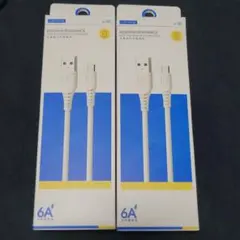 高速充電LETANGUSB-A totype-C ケーブル 1m 新品２本セット