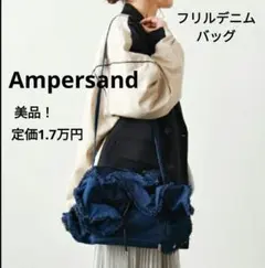 Item thumbnail for item 689ddfde-a09e-465d-9dbc-edd47d7e0001