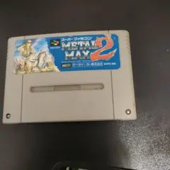 Item thumbnail for item c5e12d24-9509-48ab-a869-0cb8ebe5ec89