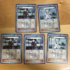 ポケモンカード ゲーチス アクロマ 5枚セット