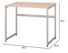 けーこ様 リクエスト 2点 まとめ商品