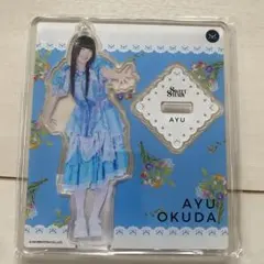 2026年最新】奥田彩友 アクスタの人気アイテム - メルカリ