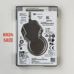SEAGATE 2.5インチ HDD 500GB 【動作確認済】