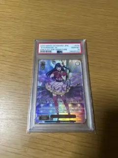 2026年最新】星野アイ ヴァイスの人気アイテム - メルカリ
