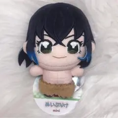 鬼滅の刃 ぬいぷりけmini1 嘴平伊之助