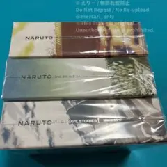 【未使用品】NARUTO疾風伝DVDBOX3冊セット 2026年最新】naruto疾風伝 dvd boxの人気アイテム - メルカリ