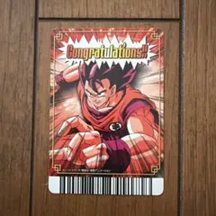 【極レア】ドラゴンボールZ 爆烈インパクト 第1弾 アタリカード 極レア】ドラゴンボールZ 爆烈インパクト 第1弾 アタリカード - メルカリ