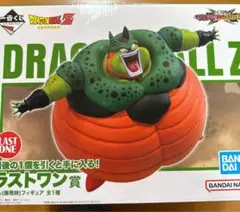 2025年最新】自爆セル フィギュアの人気アイテム - メルカリ