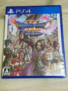 PS4ドラゴンクエストXI 過ぎ去りし時を求めて　DQ11 ドラクエ11