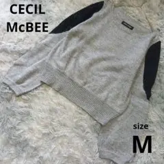 美品　セシルマクビー　長袖ニットセーターMサイズ レース　グレー系