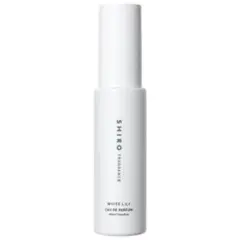 SHIRO ホワイトリリー　オードパルファン40mL