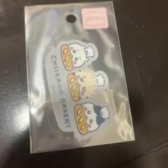 ちいかわ CHIIKAWA BAKERY ステッカー シール