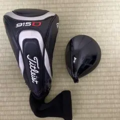 タイトリスト 915D3 ドライバー ヘッド 9.5°